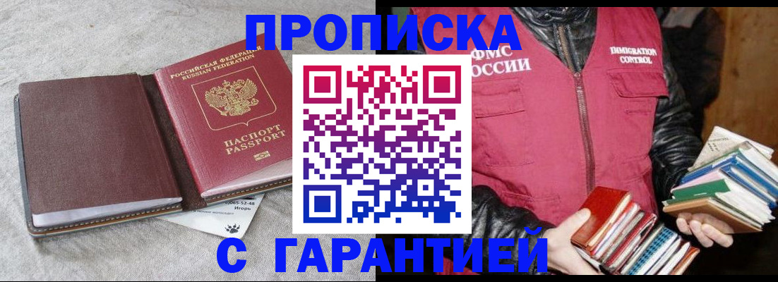 форма 3 в Сосногорске